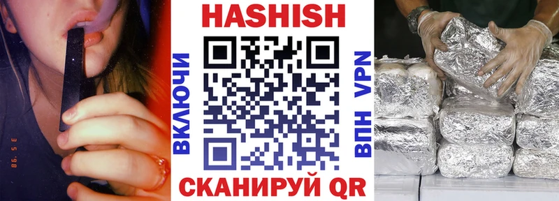 Купить наркотик аптеки Сысерть СК  МЕФ  АМФЕТАМИН  Каннабис 
