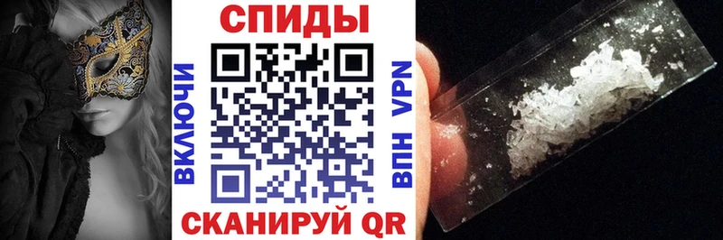 Амфетамин 97% Сысерть