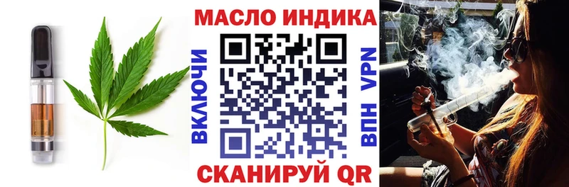 mega как зайти  цена   Сысерть  Canna-Cookies марихуана 