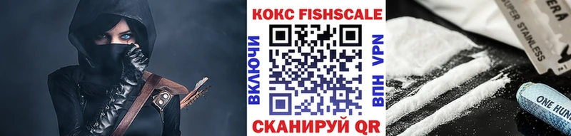 маркетплейс как зайти Сысерть КОКАИН 98%