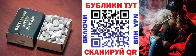 блэк спрут ссылки  Сысерть  Ecstasy louis Vuitton 