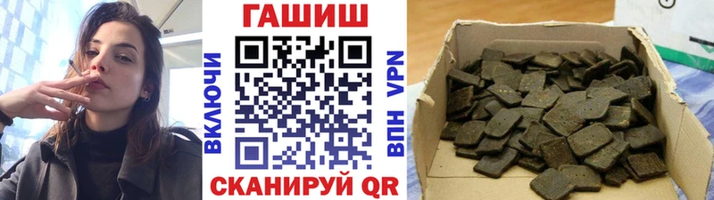 Гашиш индика сатива Сысерть