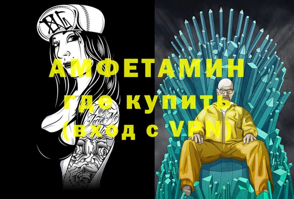 кокс Арсеньев