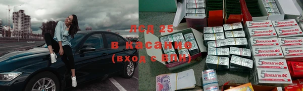 кокс Балабаново