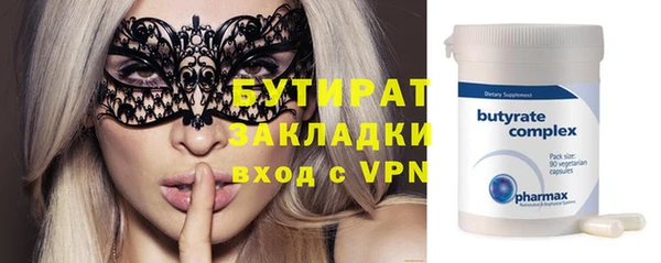 кокс Балабаново