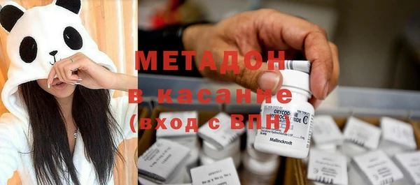 кокс Балабаново