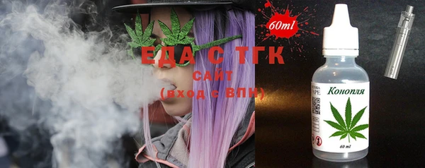 MDMA Баксан