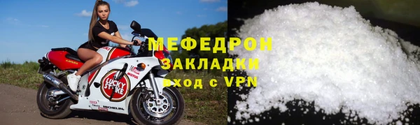 MDMA Баксан