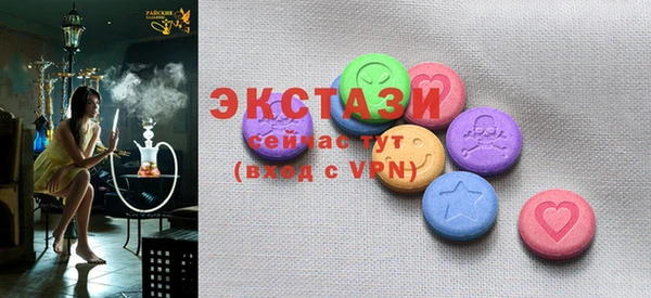 кокс Балабаново