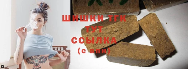 MDMA Баксан
