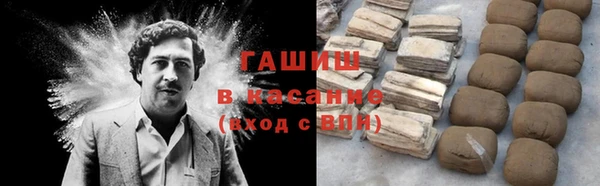 MDMA Баксан