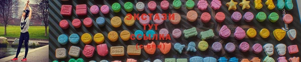 mix Аркадак