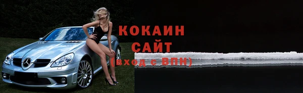 кокс Балабаново