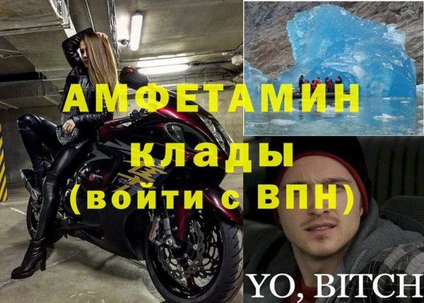 кокс Балабаново