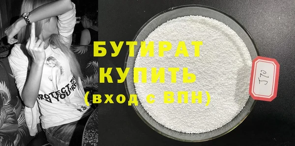 кокс Балабаново