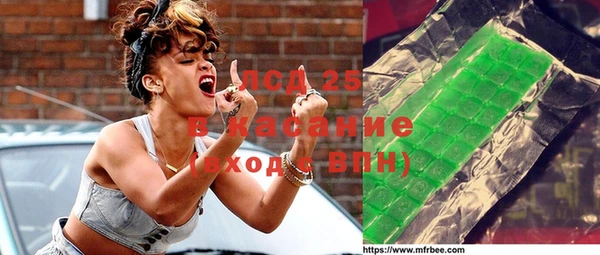 кокс Балабаново