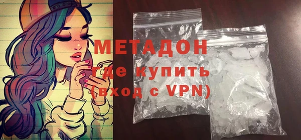 кокс Балабаново