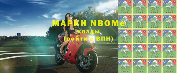 кокс Балабаново