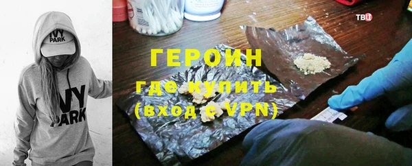 MDMA Баксан