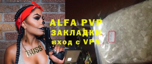 кокс Балабаново