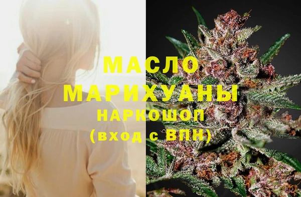 твердый Покров