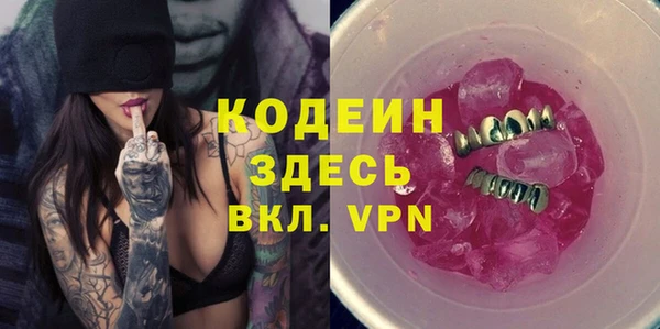 кокс Балабаново