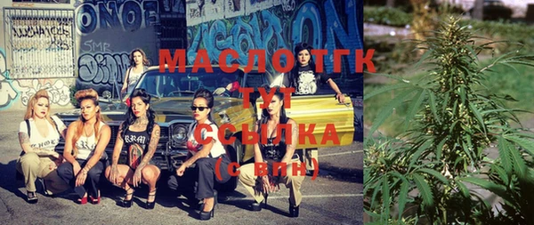 кокс Балабаново