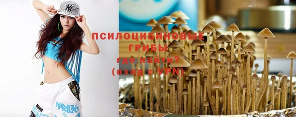 MDMA Баксан