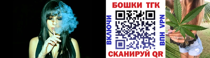 Бошки марихуана LSD WEED  Сысерть 